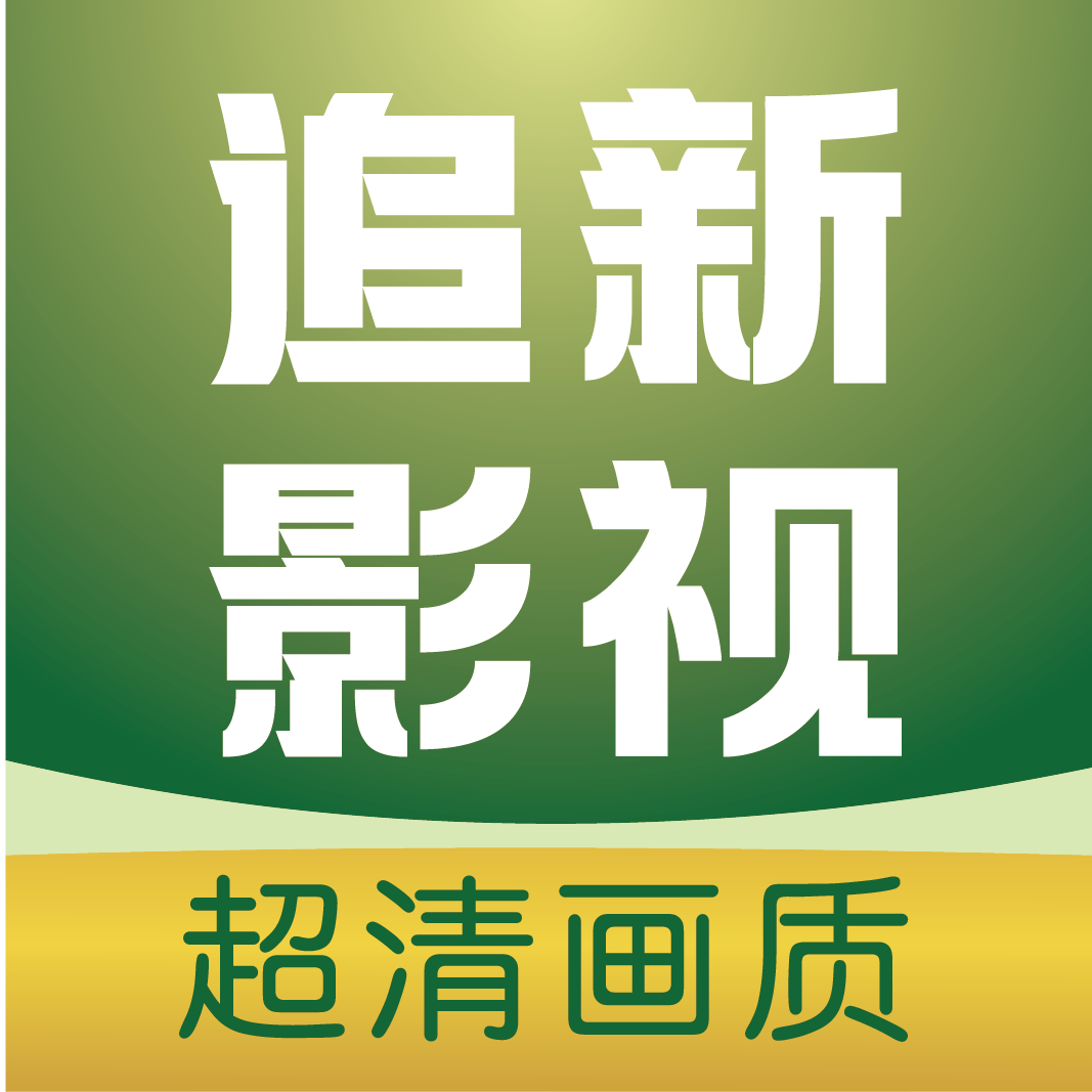 WWW,av723·COM网站APPAPP应用